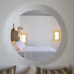 Hotel Pangaia Seaside Adults Only